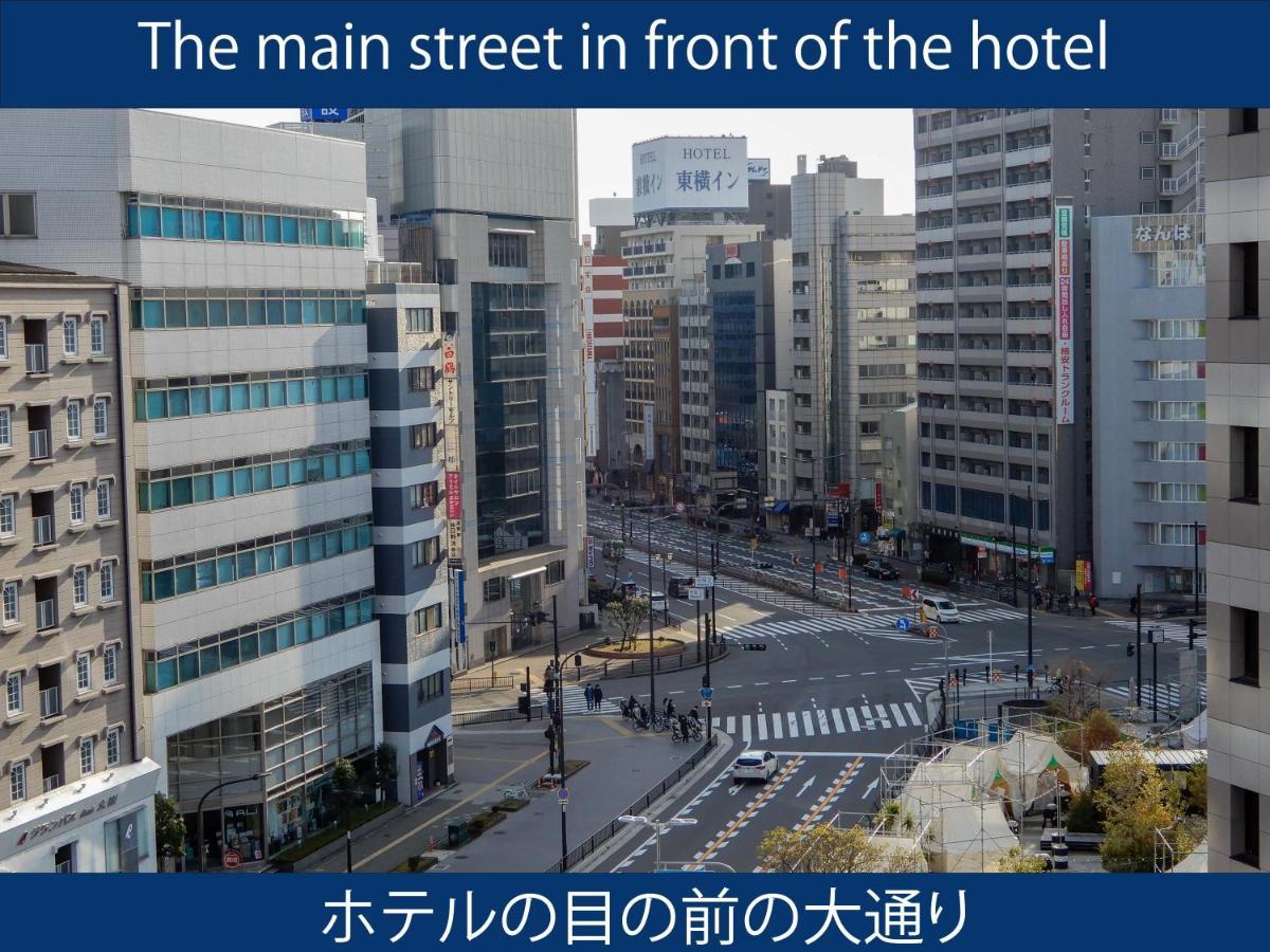 Hotel S-Presso North Osaka Exterior foto