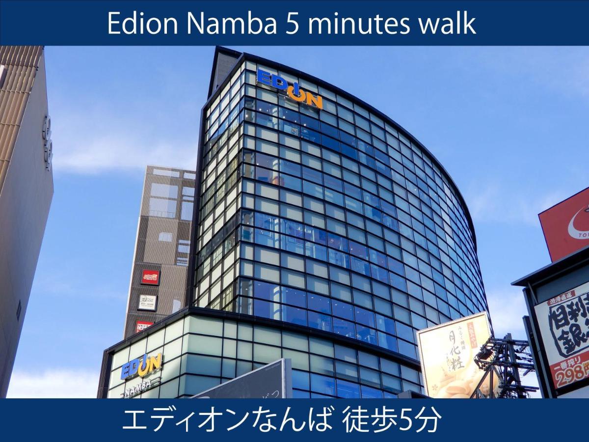 Hotel S-Presso North Osaka Exterior foto